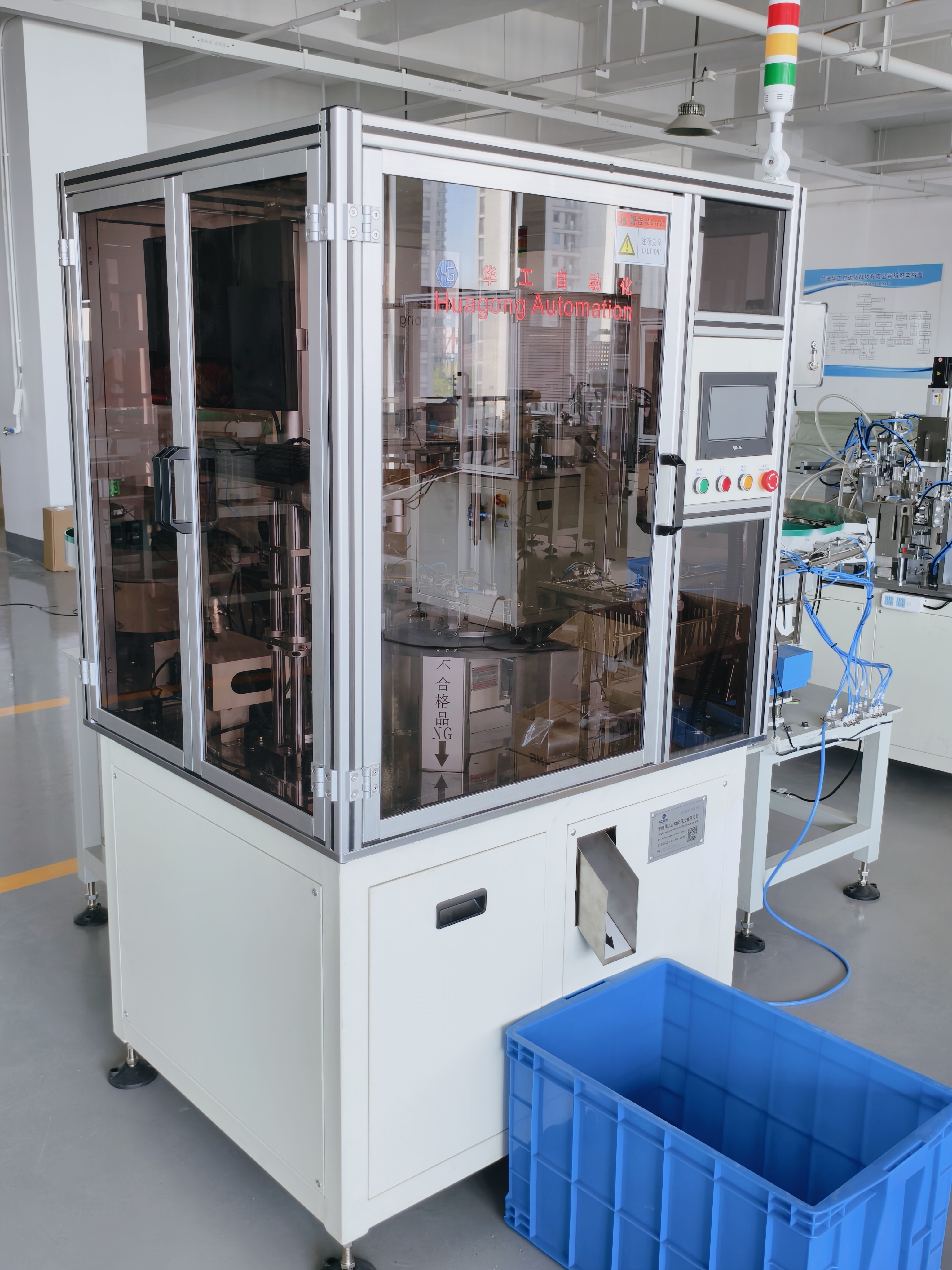 颠覆传统！宁波华工推出全自动塑料件组装机，不良品率直降 90%！